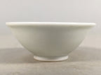 Japanese Porcelain Sake Cup Guinomi Sakazuki Vtg Blue White GU793