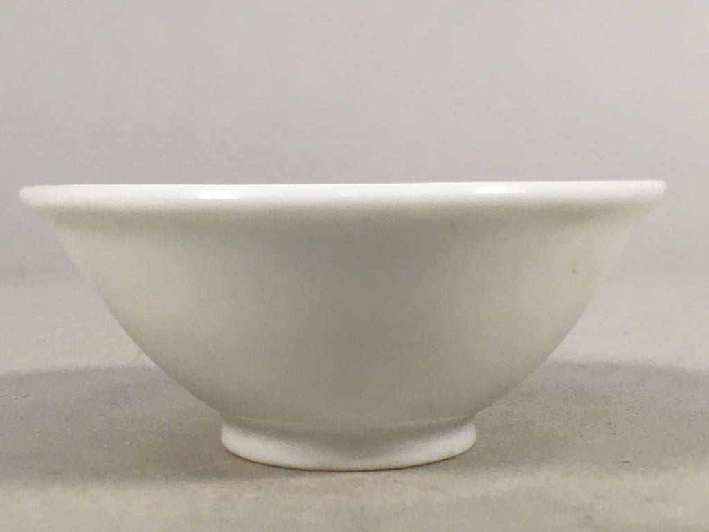 Japanese Porcelain Sake Cup Guinomi Sakazuki Vtg Blue White GU793