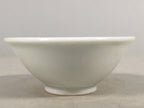 Japanese Porcelain Sake Cup Guinomi Sakazuki Vtg Blue White GU793