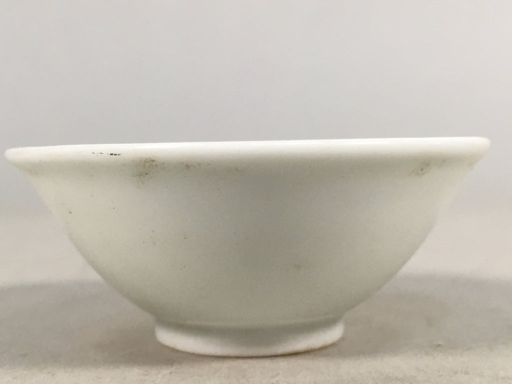 Japanese Porcelain Sake Cup Guinomi Sakazuki Vtg Blue White GU793