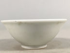 Japanese Porcelain Sake Cup Guinomi Sakazuki Vtg Blue White GU793