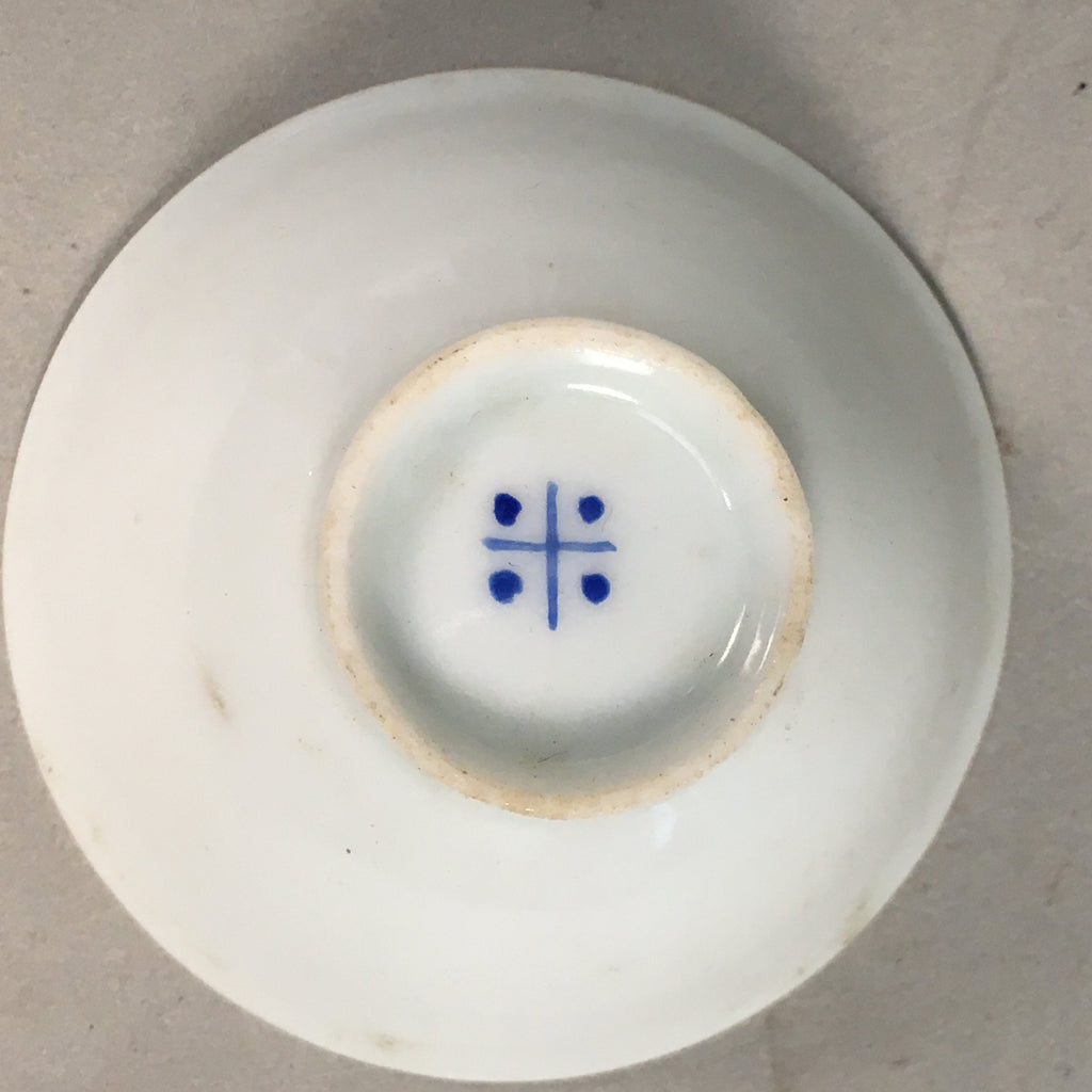 Japanese Porcelain Sake Cup Guinomi Sakazuki Vtg Blue White GU793