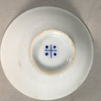 Japanese Porcelain Sake Cup Guinomi Sakazuki Vtg Blue White GU793