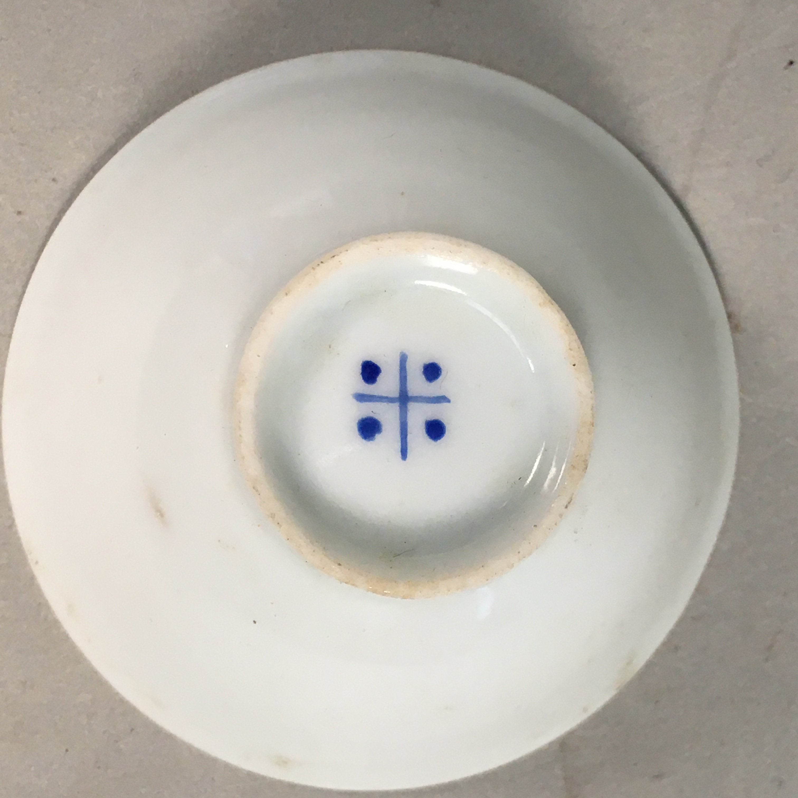 Japanese Porcelain Sake Cup Guinomi Sakazuki Vtg Blue White GU793