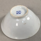 Japanese Porcelain Sake Cup Guinomi Sakazuki Vtg Blue White GU793