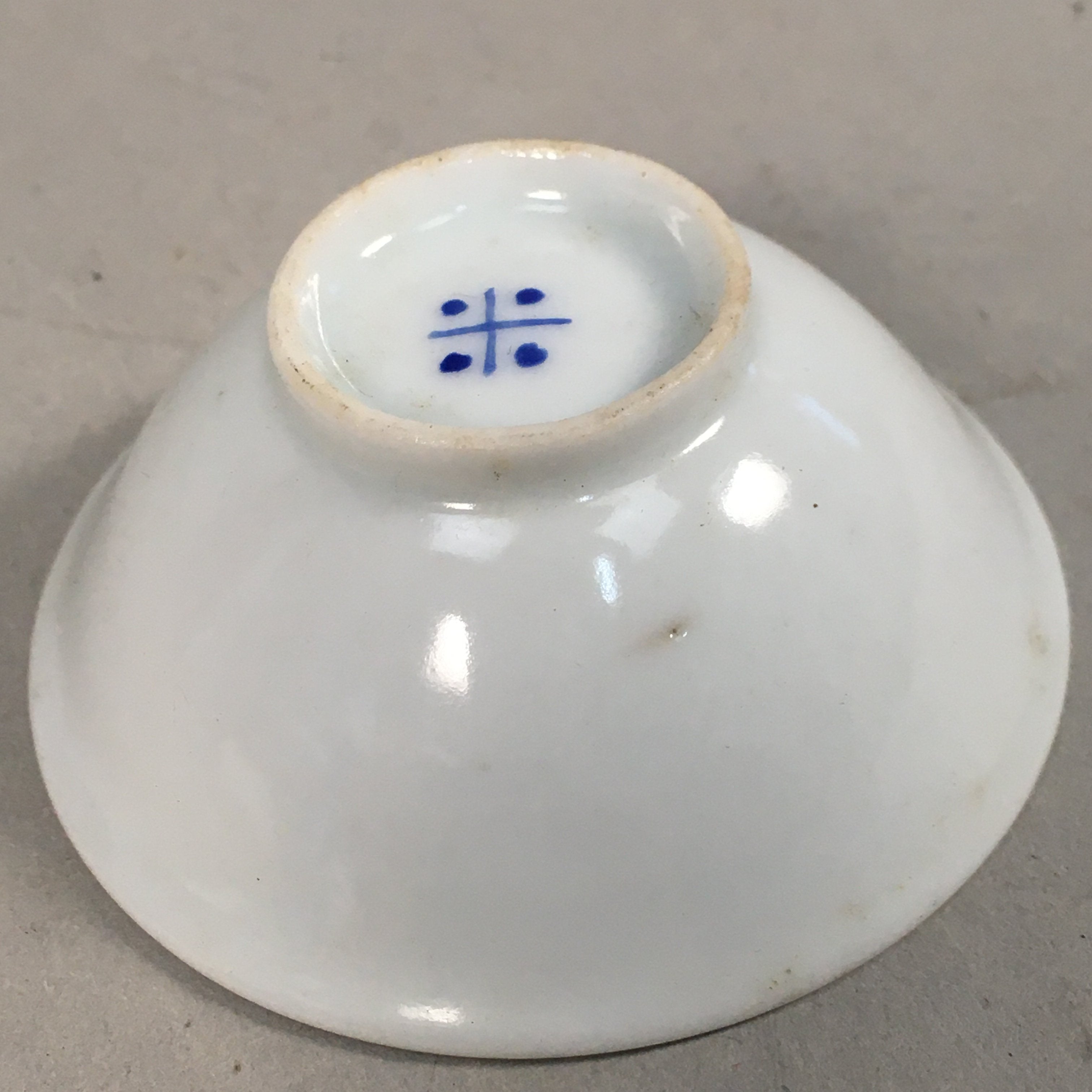 Japanese Porcelain Sake Cup Guinomi Sakazuki Vtg Blue White GU793