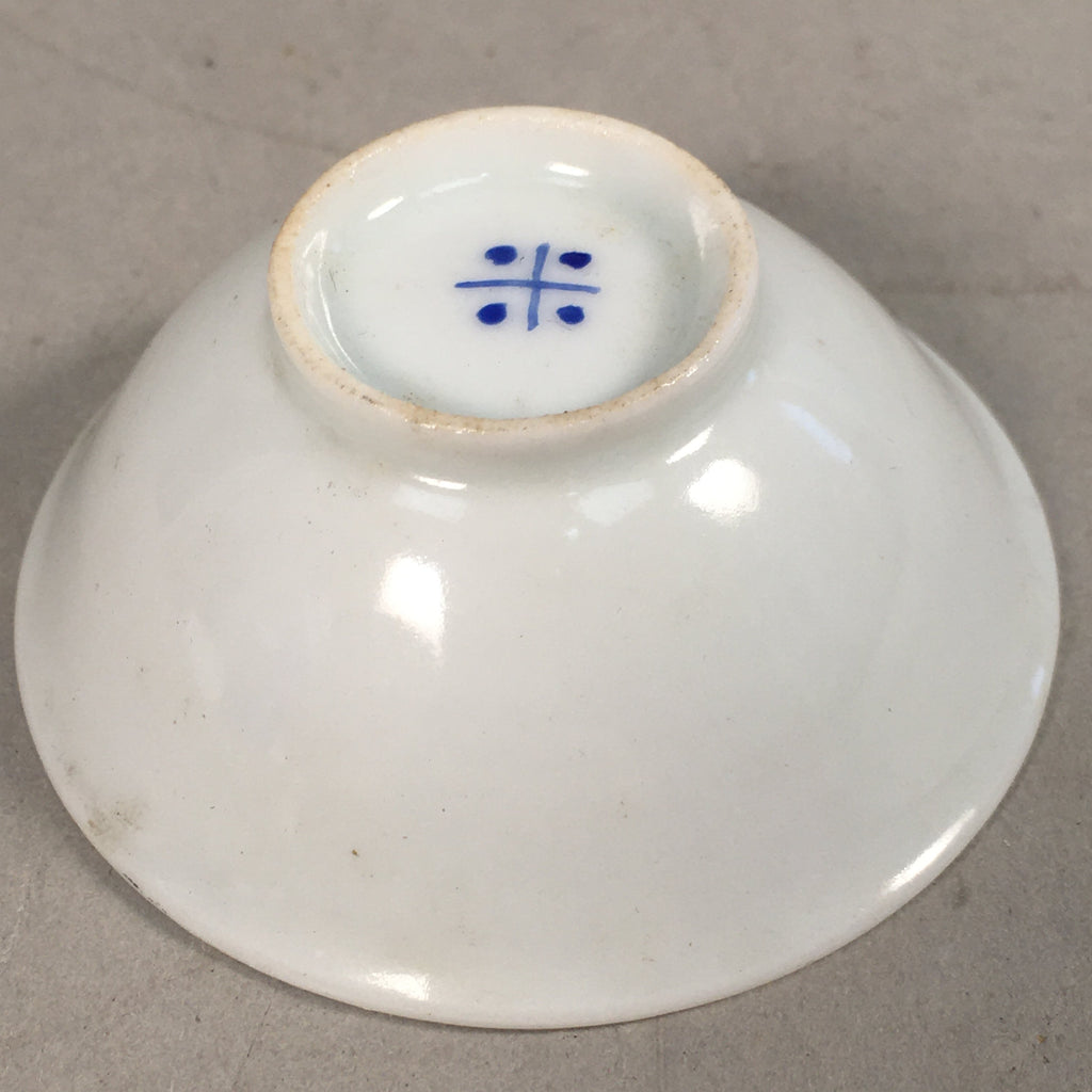 Japanese Porcelain Sake Cup Guinomi Sakazuki Vtg Blue White GU793