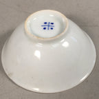 Japanese Porcelain Sake Cup Guinomi Sakazuki Vtg Blue White GU793