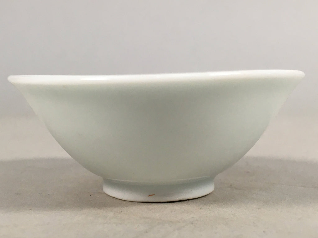 Japanese Porcelain Sake Cup Guinomi Sakazuki Vtg Blue White GU794