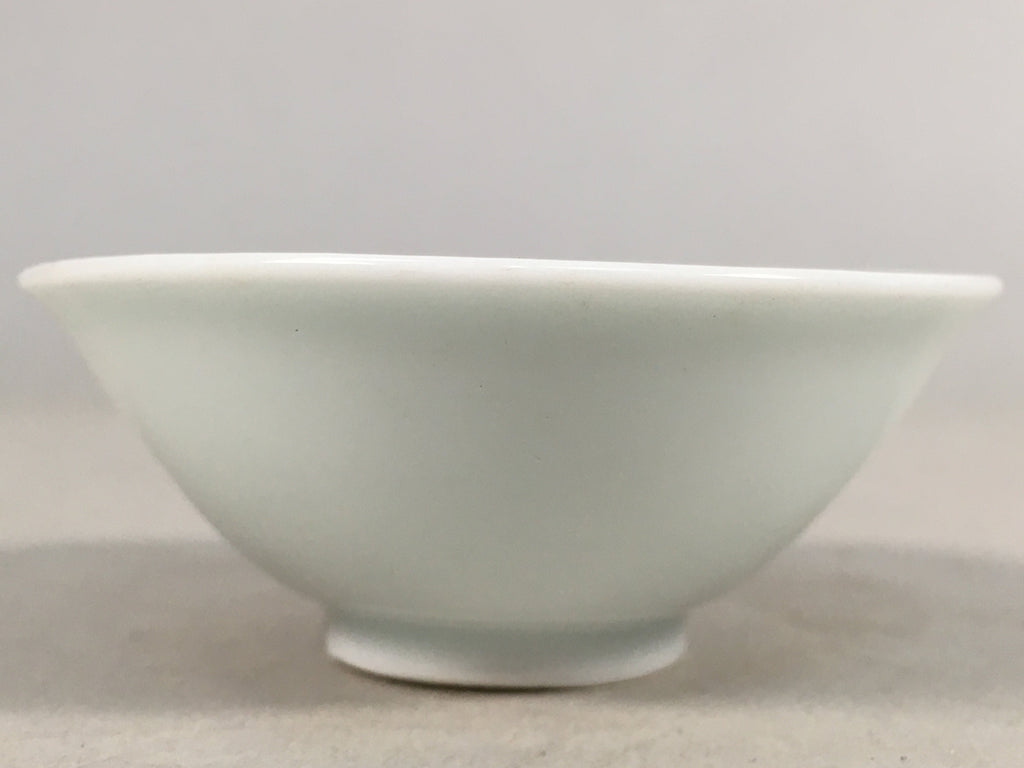 Japanese Porcelain Sake Cup Guinomi Sakazuki Vtg Blue White GU794