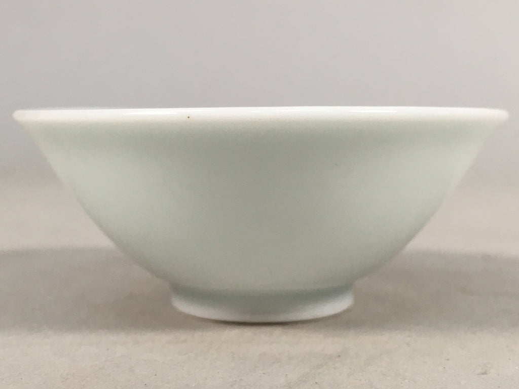 Japanese Porcelain Sake Cup Guinomi Sakazuki Vtg Blue White GU794