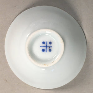 Japanese Porcelain Sake Cup Guinomi Sakazuki Vtg Blue White GU794