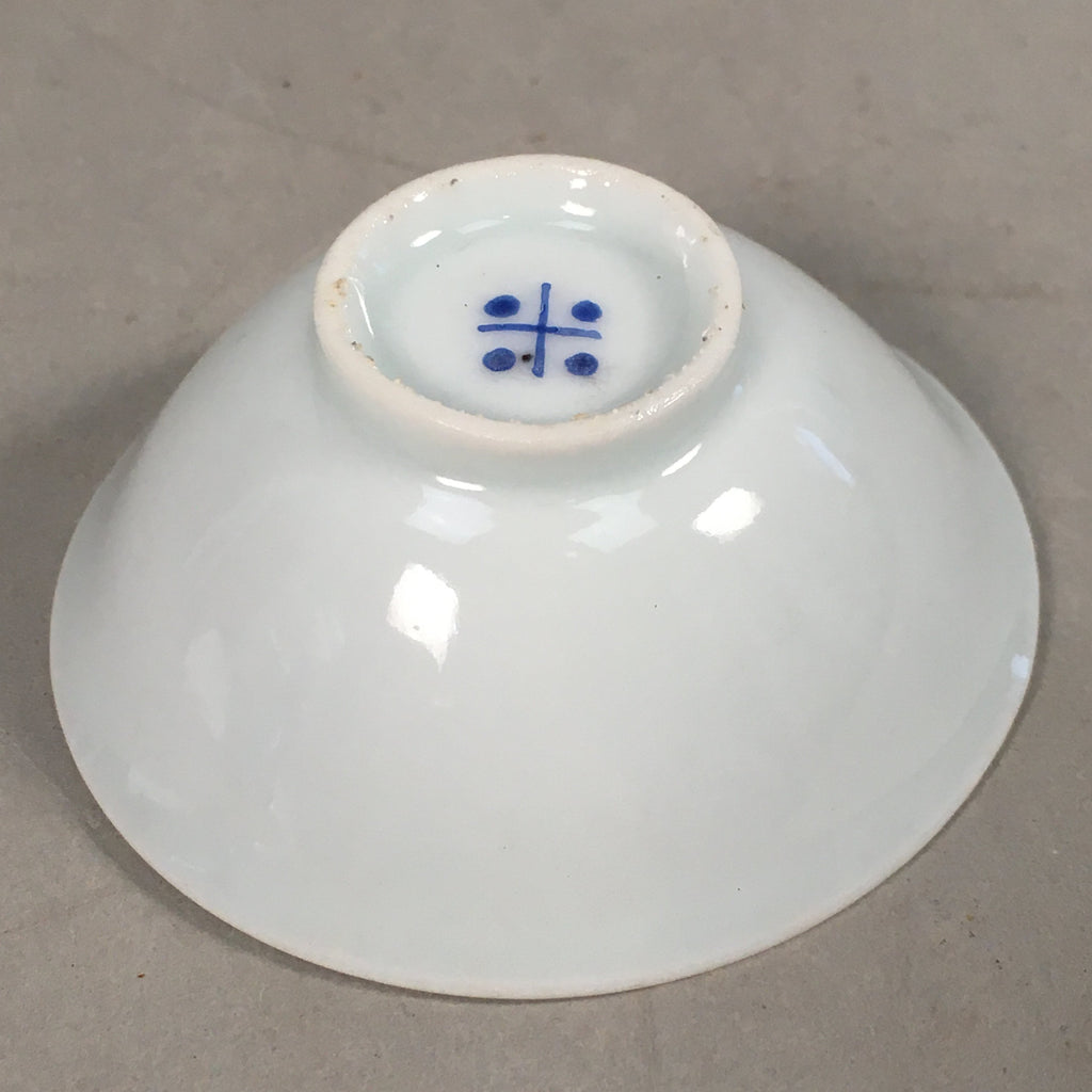 Japanese Porcelain Sake Cup Guinomi Sakazuki Vtg Blue White GU794