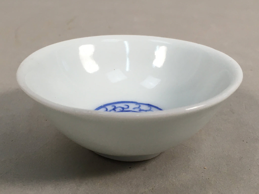 Japanese Porcelain Sake Cup Guinomi Sakazuki Vtg Blue White GU795
