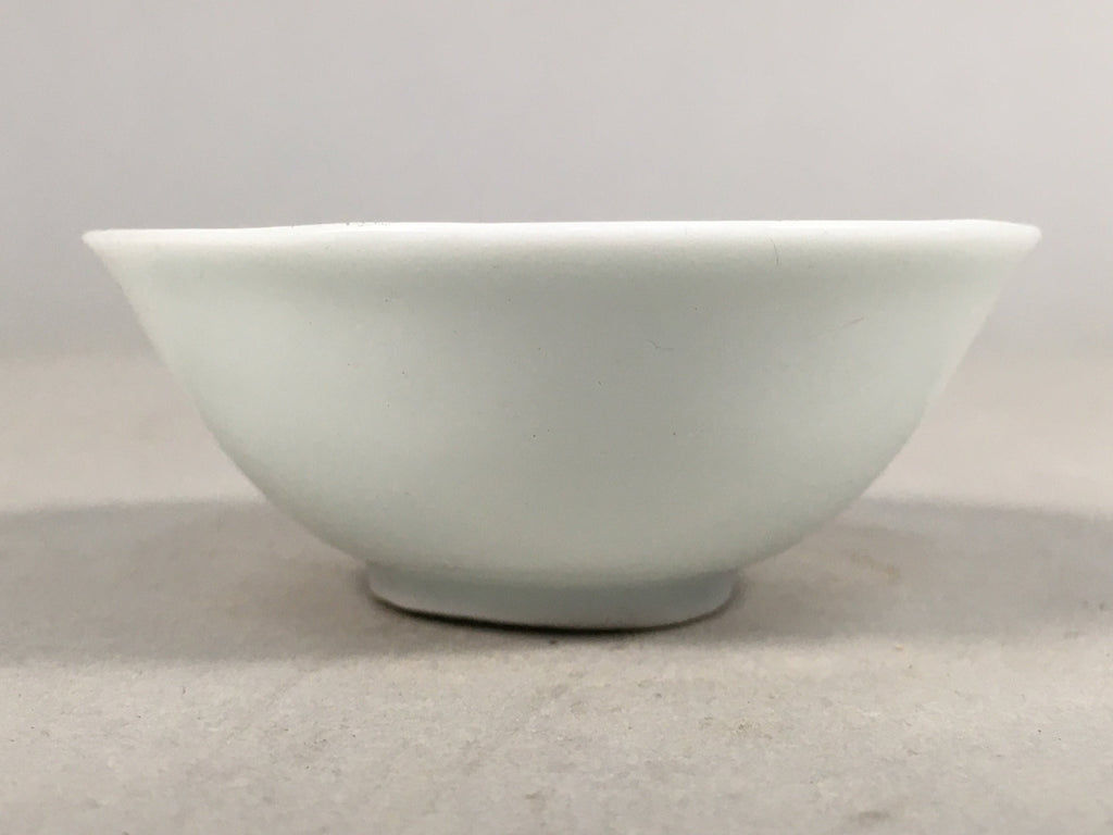 Japanese Porcelain Sake Cup Guinomi Sakazuki Vtg Blue White GU795