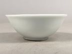 Japanese Porcelain Sake Cup Guinomi Sakazuki Vtg Blue White GU795