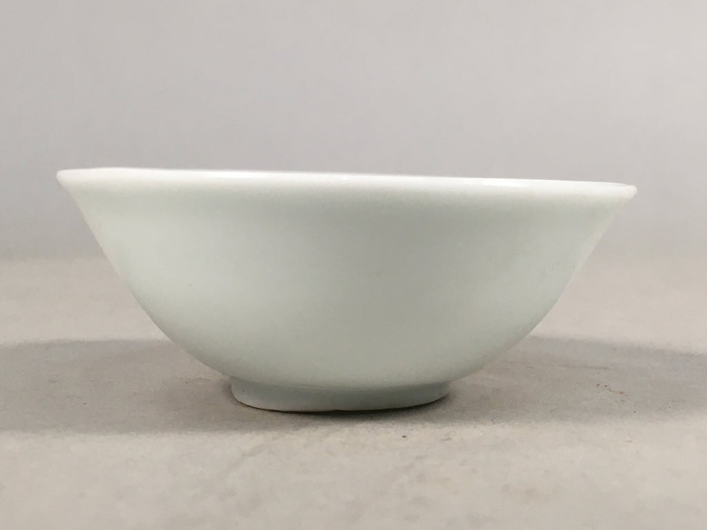 Japanese Porcelain Sake Cup Guinomi Sakazuki Vtg Blue White GU795