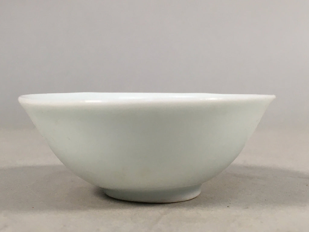 Japanese Porcelain Sake Cup Guinomi Sakazuki Vtg Blue White GU795
