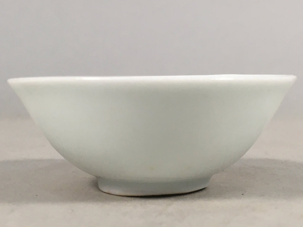 Japanese Porcelain Sake Cup Guinomi Sakazuki Vtg Blue White GU795