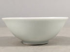 Japanese Porcelain Sake Cup Guinomi Sakazuki Vtg Blue White GU795