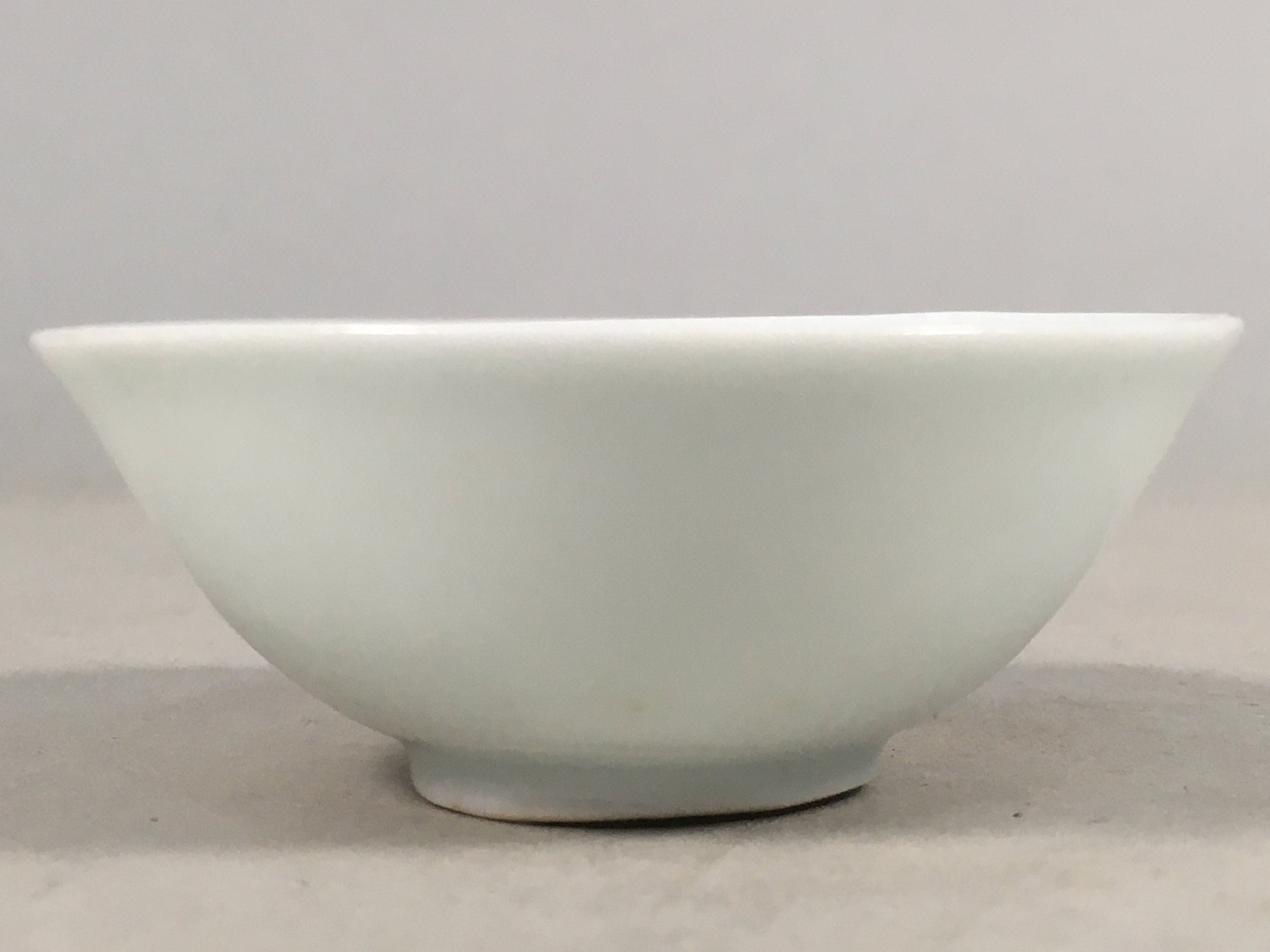 Japanese Porcelain Sake Cup Guinomi Sakazuki Vtg Blue White GU795