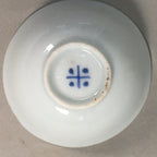 Japanese Porcelain Sake Cup Guinomi Sakazuki Vtg Blue White GU795