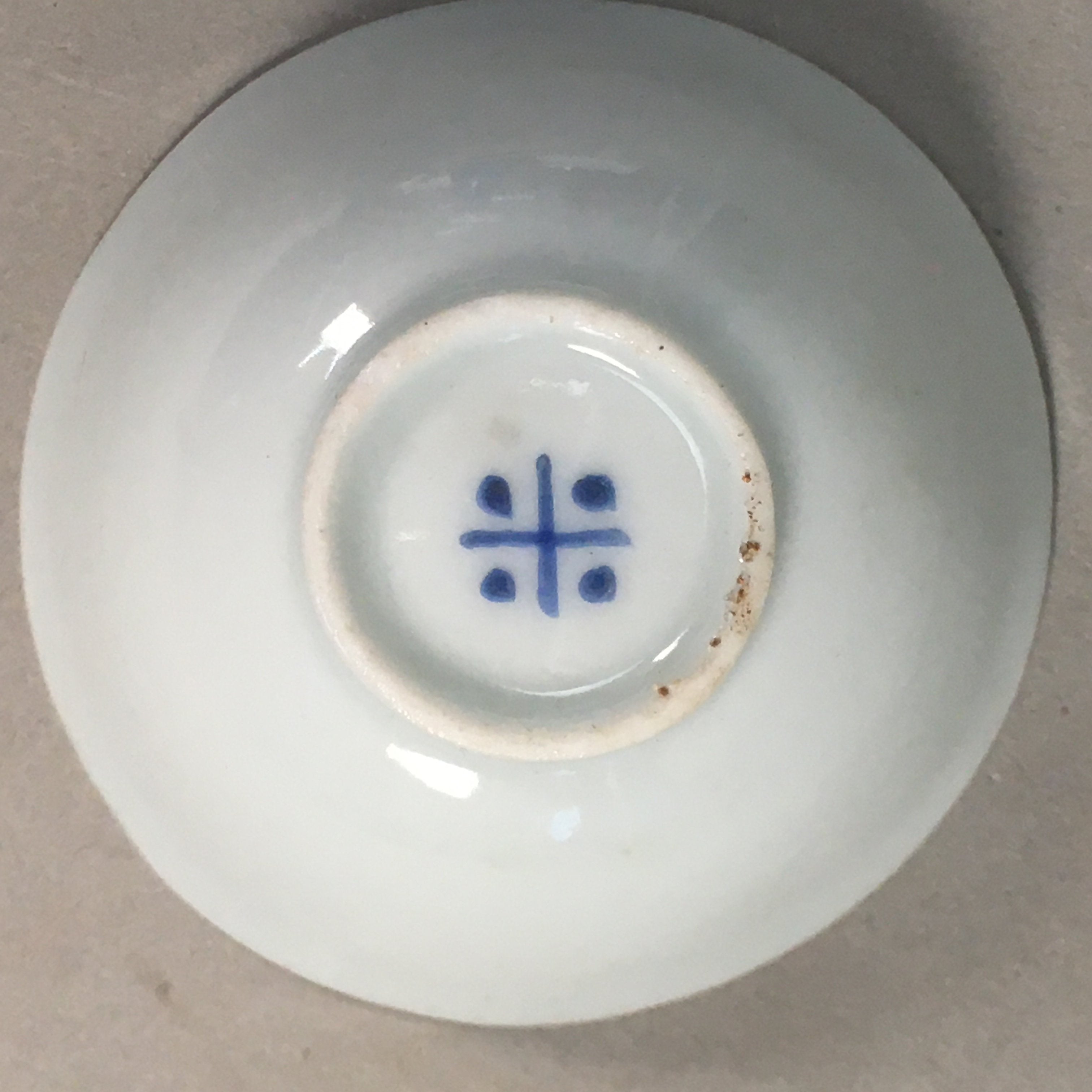 Japanese Porcelain Sake Cup Guinomi Sakazuki Vtg Blue White GU795