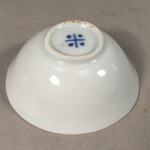 Japanese Porcelain Sake Cup Guinomi Sakazuki Vtg Blue White GU795