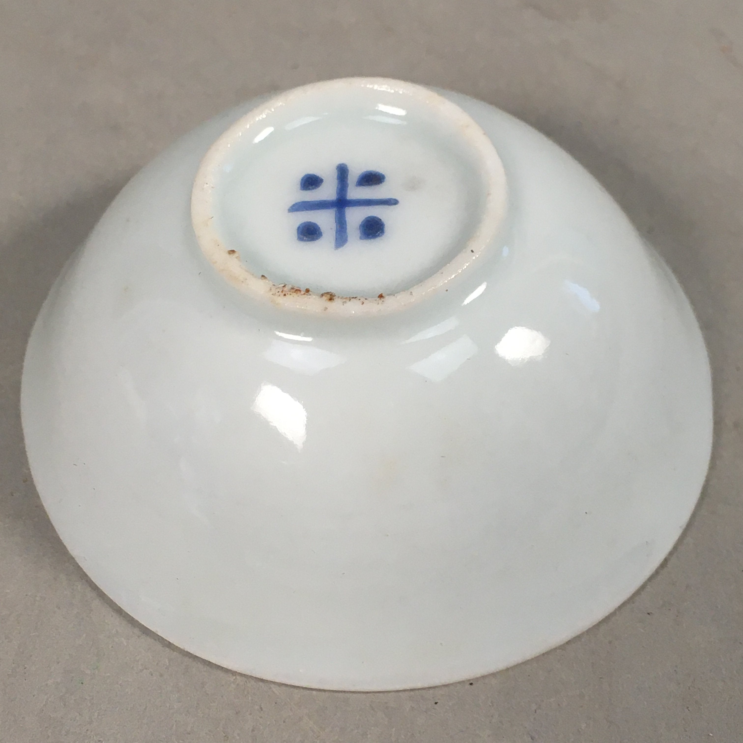 Japanese Porcelain Sake Cup Guinomi Sakazuki Vtg Blue White GU795