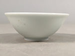 Japanese Porcelain Sake Cup Guinomi Sakazuki Vtg Blue White GU796