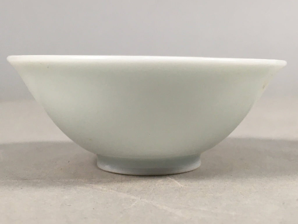 Japanese Porcelain Sake Cup Guinomi Sakazuki Vtg Blue White GU796