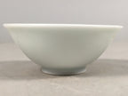 Japanese Porcelain Sake Cup Guinomi Sakazuki Vtg Blue White GU796
