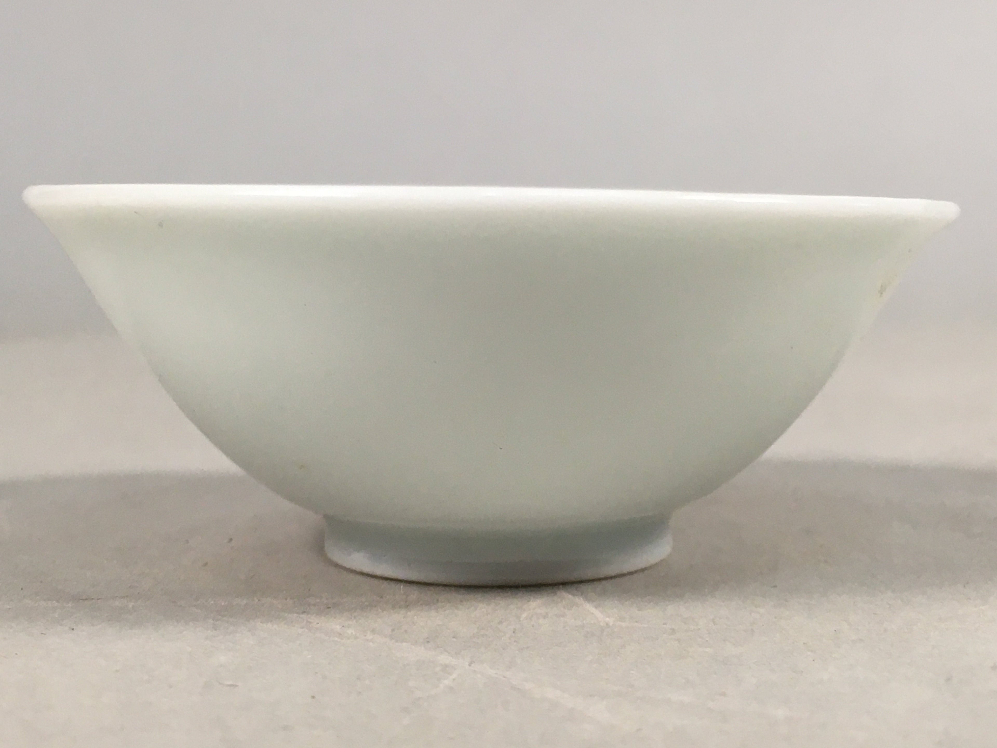 Japanese Porcelain Sake Cup Guinomi Sakazuki Vtg Blue White GU796
