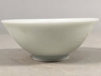 Japanese Porcelain Sake Cup Guinomi Sakazuki Vtg Blue White GU796