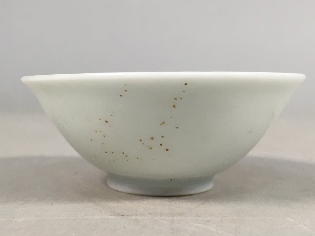 Japanese Porcelain Sake Cup Guinomi Sakazuki Vtg Blue White GU796