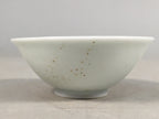 Japanese Porcelain Sake Cup Guinomi Sakazuki Vtg Blue White GU796