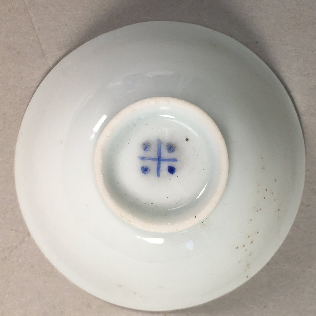 Japanese Porcelain Sake Cup Guinomi Sakazuki Vtg Blue White GU796