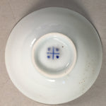 Japanese Porcelain Sake Cup Guinomi Sakazuki Vtg Blue White GU796