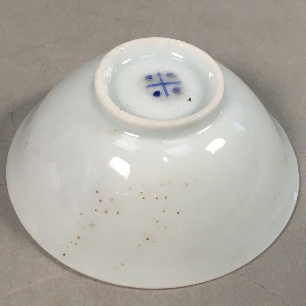 Japanese Porcelain Sake Cup Guinomi Sakazuki Vtg Blue White GU796