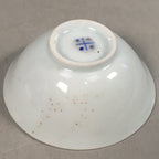 Japanese Porcelain Sake Cup Guinomi Sakazuki Vtg Blue White GU796