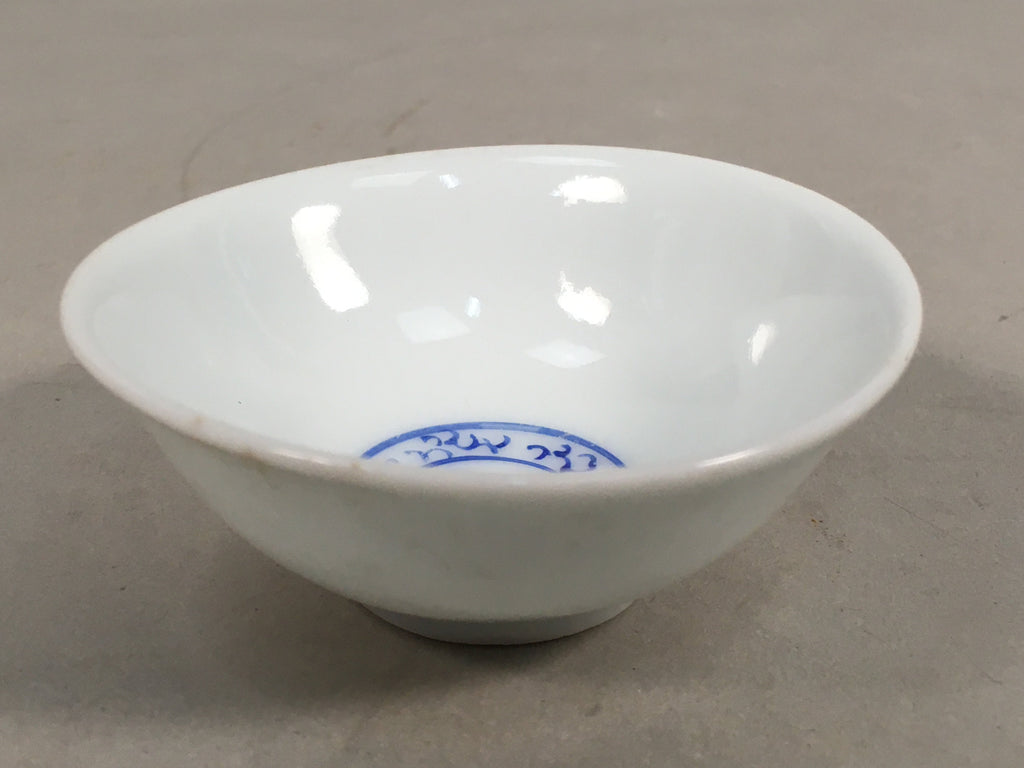 Japanese Porcelain Sake Cup Guinomi Sakazuki Vtg Blue White GU797
