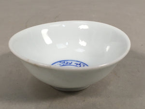 Japanese Porcelain Sake Cup Guinomi Sakazuki Vtg Blue White GU797