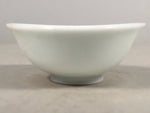 Japanese Porcelain Sake Cup Guinomi Sakazuki Vtg Blue White GU797