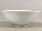 Japanese Porcelain Sake Cup Guinomi Sakazuki Vtg Blue White GU797