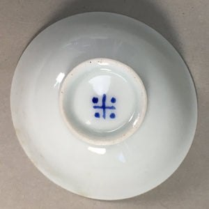 Japanese Porcelain Sake Cup Guinomi Sakazuki Vtg Blue White GU797