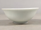 Japanese Porcelain Sake Cup Guinomi Sakazuki Vtg Blue White GU798