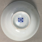 Japanese Porcelain Sake Cup Guinomi Sakazuki Vtg Blue White GU798