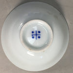 Japanese Porcelain Sake Cup Guinomi Sakazuki Vtg Blue White GU798