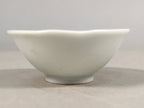 Japanese Porcelain Sake Cup Guinomi Sakazuki Vtg Blue White GU799