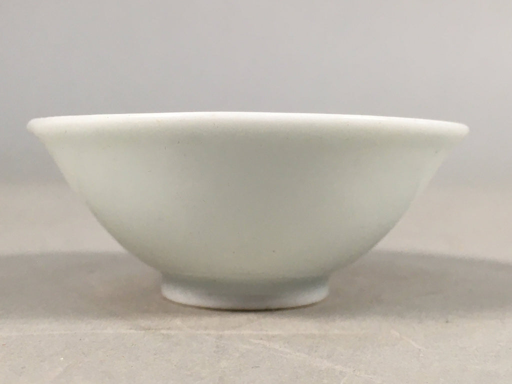 Japanese Porcelain Sake Cup Guinomi Sakazuki Vtg Blue White GU799